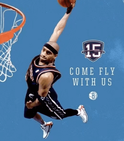 Dunk God Vince Carterin pelipaita on eläkkeellä